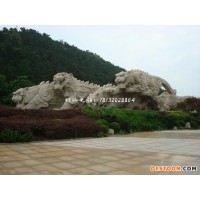 机械老虎雕塑公园动物石雕