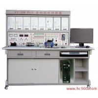 供应学源XY-08PLC.变频器实训考核装置PLC实验设备