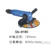 台湾SIENG气动角磨机，120度砂轮机