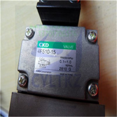 喜开理CKD   CKD电磁阀   电磁阀    换向阀   4F510-15图1
