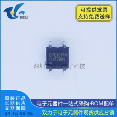 CPC1017NTR    IXYS    光电固态继电器   原装现货    长期供应图1
