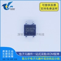 CPC1017NTR    IXYS    光电固态继电器   原装现货    长期供应