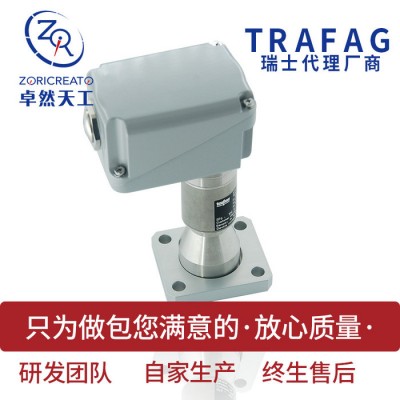 TRAFAG/瑞士SF6气体密度继电器 耐震