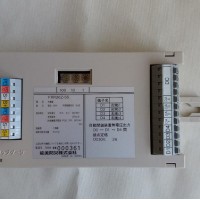 金鹏消防 日本能美FRR26Z-S中间继电器 中间继电器 继电器 日本能美原装进口