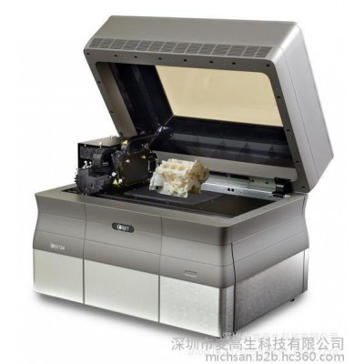 3d打印机objet24快速成型3D打印机 