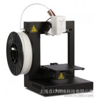 UP 3D打印机
