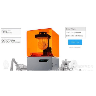 SLA3D打印机光固化3D打印机国产3D打