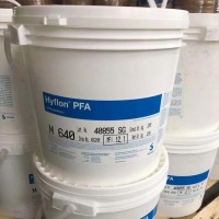 苏威PFA材料搬运工 Hyflon PFA P450  PFA树脂料