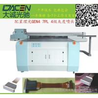 工业3d打印机 3d打印机