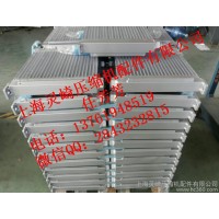 供應英格索蘭冷卻器39820402油冷卻器板式冷卻器