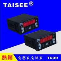 供应 泰矽TAISEE  电子式电压表TVOL