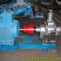 远东YCB5/0.6圆弧齿轮泵输送甲苯泵 YCB5/0.6齿轮泵