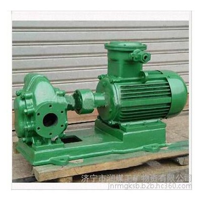 KCB型不锈钢齿轮泵|化工泵