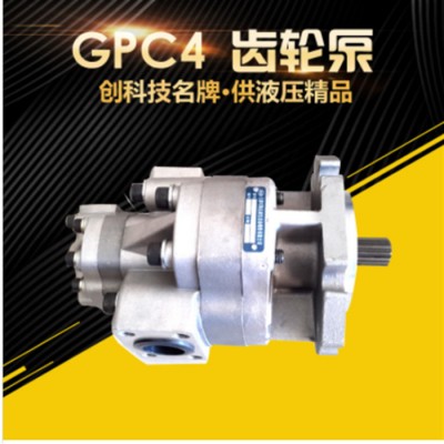厂家供应天津GPC4齿轮泵（现货）