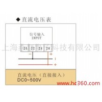 供应燕赵YKE经济型单相直流电压表SX96-DCV电压表