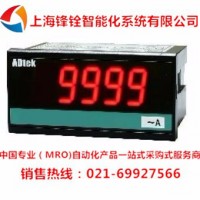 XT-VA-AV6-N-A电流电压表（ADTEK）