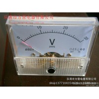 供应方营电器电压表85C1指针式电流电压表