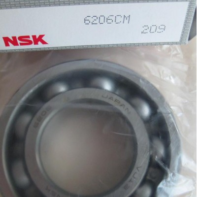NSK轴承批发NSK 5207轴承