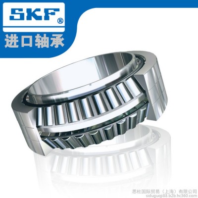 SKF轴承  SKF进口轴承 24152CC/W33 