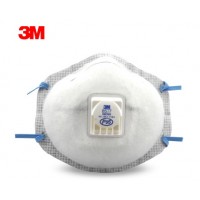 供应3M 8577P95专业防护口罩/防PM2.5 防雾霾/防异味防尘口罩