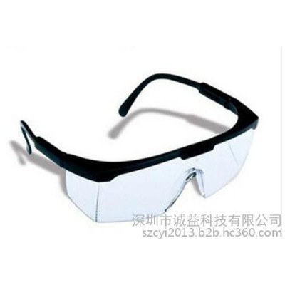 云南防护眼镜、3m、3m16618防护眼镜