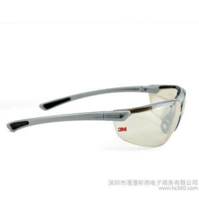 3M 1791T时尚防护眼镜 防雾护目镜防紫外线防风眼镜 眼部防护图1