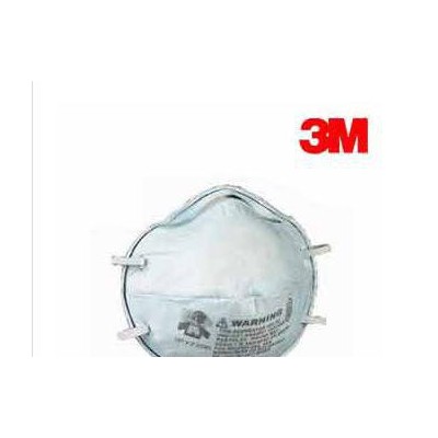 3M R95 8246酸性气体异味及颗粒物防护口罩3M总代理图1