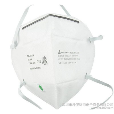 3M 9010 N95折叠式防护口罩 防雾霾防病菌PM2.5 户外骑行防尘图1