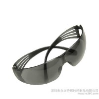 3M SF202防护眼镜防尘防沙墨镜护目镜防紫外线防刮擦户外