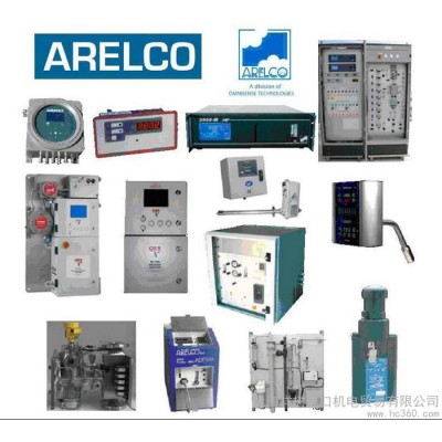 供应ARELCO-0001优势供应ARELCO气体分析仪图1