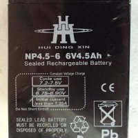 国产6V 4.5AH 蓄电池