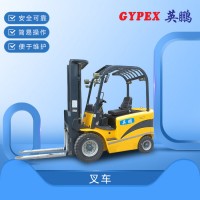 英鹏YPXD15 深圳蓄电池叉车