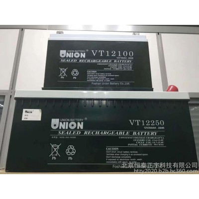 UNION蓄电池MX121500友联蓄电池