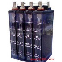 供应GNC10（KX10P）镉镍蓄电池 镍镉蓄电池 镉镍电池 镍镉电池 碱性蓄电池
