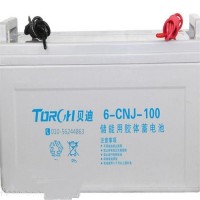 贝迪蓄电池6-CNJ-100太阳能蓄电池 储能胶体蓄电池 免维护蓄电池 12V100AH 质保三年