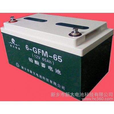 供应6-GFM-65铅酸工业蓄电池  免维
