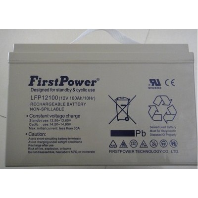 一电Firstpower蓄电池LFP1245/12V45