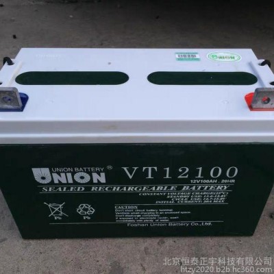 UNION蓄电池MX12070友联蓄电池1