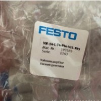 FESTO/费斯托电磁阀 163785 CPE18-M3H-3GL-1/4