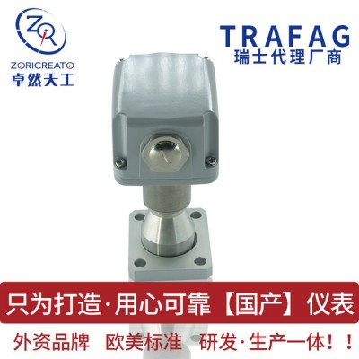 TRAFAG/瑞士 SF6气体 密度继电器 耐