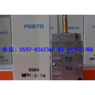 FESTO电磁阀,MFH-5/2-D-1-C