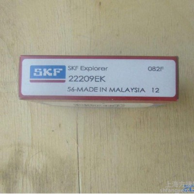 SKF一类轴承 界首SKF调心轴承 1306K