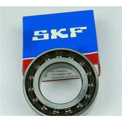 SKF轴承批发SKF 7230 BGAM轴承