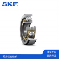 SKF3318A 3318A-2Z 3318A-2RS1SKF角接触球轴承SKF授权商现货原装产品
