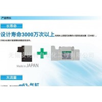 现货电磁阀4HA110-M5-3   日本CKD