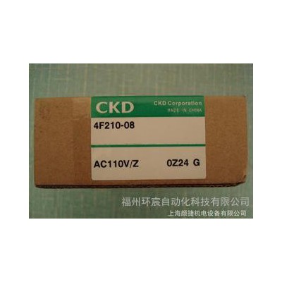 A7070-2C-G日本CKD汽车电子行业
