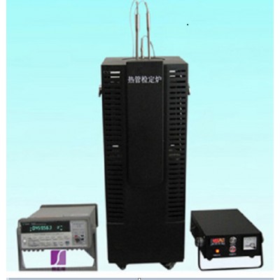 温度传感器热管检定炉SYST-008