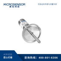【麦克传感器】MTM4865卫生型温度传感器 压阻式压力敏感元件 压力传感器厂家 工厂直销