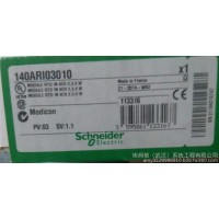 Schneider/施耐德 施耐德140ARI03010PLC模块