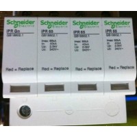 Schneider/施耐德塑壳式断路器NSC100S/100A